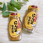 .にんにくなめ茸シンプルにご飯にのせて🍚ガツンとにんにくたっぷりパワーがつきそうななめ茸🧄✨味がしっかりしているので豆腐・おかゆ・野菜などに添えれば満足いく一品に！&hellip;のInstagram画像