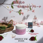 ・・ ＼敏感肌用の新しいクレンジングバーム／ パーフェクトワンフォーカススムースクレンジングバーム ピュア ・。・。⋈・。・。⋈・。・。✔低刺激処方&times;肌荒れ&hellip;のInstagram画像