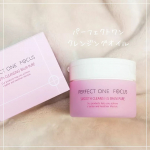 ・新日本製薬&hearts;「スムースクレンジングバームピュア」&hearts;&nbsp;★商品特徴★肌荒れを防ぎながら、毛穴の汚れスッキリ摩擦レスなテクスチャー精油100％のやさしい花の香り（ラベン&hellip;のInstagram画像