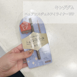 ☺︎make ✎*。キングダム　ニュアンスジェルアイライナーWP︎︎︎︎✓ 水、皮脂に強いWプルーフ処方✓ 1.5mm極細クリーミィタッチ芯✓ クレンジングで簡単off✓ 10種類の&hellip;のInstagram画像