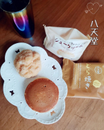 大好き八天堂❣️⁡⁡1度食べたらやみつき🤤食べたのはシュークリーム✨⁡クリームがぎゅっとつまっててなめらかでクリーミーで何個でも食べれるよー🤭⁡生地も柔らかいの♡まさに&hellip;のInstagram画像