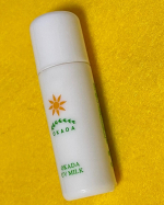 岡田UVミルク　ミニサイズを試してみました☀️これから日差しが気になる季節、赤ちゃんに使えるものがないかなぁと探しているときに出会いました😊『納得無添加』というこだわりで赤ちゃんでも使&hellip;のInstagram画像