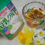 xiasayo888マルサン「豆乳グルト」植物由来の乳酸菌で、乳成分不使用、コレステロール０、大豆イソフラボンが入っています💛「お通じを改善する」機能性表示食品なのも嬉しいです。味はプ&hellip;のInstagram画像