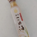 つののこめ油を試しました(*^^*)栄養成分が豊富な米ぬか成分が含まれていて、y-オリザノールはお米のポリフェノールと呼ばれる抗酸化成分で、玄米に含まれる&gamma;-オリザノールが、2型糖尿病やメタボリッ&hellip;のInstagram画像