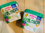 豆乳グルト 機能性表示食品 400gマルサンアイ乳成分不使用コレステロール0吸収しやすい大豆イソフラボン豆乳グルトが中身はそのままに「お通じを改善する」機能性表示食品として生まれ変わりま&hellip;のInstagram画像