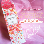 ..❥・・ ┈┈┈┈┈┈┈┈ ・・❥.＼meshimase／⌜ゴマージュシュガー⌟ジューシー&スイートなグレープフルーツの香り𓂃٭𓈒𓏸.❥・・ ┈┈┈┈┈┈┈┈ ・・❥..使っ&hellip;のInstagram画像