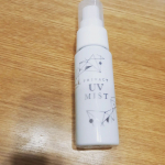 #日焼け止め #UVケア #マスクメイク #うっかり日焼け対策 #monipla #kokuryudo_fanSPF50+　PA++++メイクの上から2-3プッシュするだけ！石鹸でおと&hellip;のInstagram画像