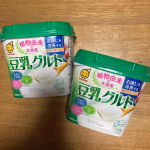 みそと豆乳のマルサンアイの豆乳グルトがパワーアップしました🆙豆乳を食物由来の乳酸菌で発酵させて出来るのInstagram画像