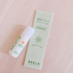 ☀️赤ちゃんにも使える日焼け止めのサンプルを頂きました☺️&hearts;️これから暑くなる季節がやってきて息子の日焼け止めどうしよ〜って思ってたから嬉しい🙌🏻♡♡今日はあいにく&hellip;のInstagram画像