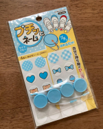 【プチッとネーム】新学期にぴったりのアイテム！！自分だけの目印で一目でわかる✨特にまだ文字が読めない年少さんとかにはオススメアイテム🍀取り付けもプチっとはめるだけでとっても簡単！！4個&hellip;のInstagram画像