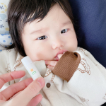 ☀️明日から暖かくなるみたい.ᐟ.ᐟそろそろ日焼け止め使わないとなー赤ちゃん用って何が良いかわからないしこうやってサンプルあると嬉しい😌この日焼け止めがオススメだよ.ᐟ&hellip;のInstagram画像