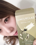 👈#followｍe LUMIURGLASのアイライナー#ヘーゼルカーキあまりこういう色のアイライナーに私は出会ったことがなくてわくわくしながら使ってみました♡♡まず描&hellip;のInstagram画像