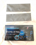 👚ダイナミックフローDFP514をお試ししました。我が家の洗濯物は毎日部屋干し。除湿機と併用して部屋干ししています。ダイナミックフローは芳香臭、カビ臭, タバコ臭、獣臭&hellip;のInstagram画像