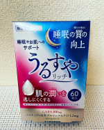 ..⭐️うるすやリッチ⭐️睡眠の質の向上と肌の潤いを逃しにくくするダブル機能性表示食品です😀GAB A.パイナップル由来グルコシルセラミド配合。GAB A には交感神経の抑制、副交&hellip;のInstagram画像