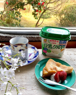 ...豆乳グルトを使ってベイクドケーキ作ってみた🧀豆乳好きでよく飲むけど豆乳グルトはもっと大豆感ある！そのまま食べるより料理に使った方がよさそう🥸#マルサンアイ #ma&hellip;のInstagram画像