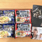 ランチ✳︎4月中旬まで続く早帰り。まいにち4人分の朝昼晩ごはんが必要な日々が続いています😭・モニプラ経由で頂戴したキンレイ様の四海楼の皿うどんをお試ししました💓・具材も入っているので、チン&hellip;のInstagram画像
