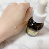 「美容成分もりもり美容液！」の画像