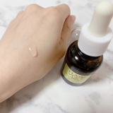 「美容成分もりもり美容液！」の画像