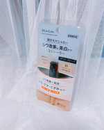 隠すだけじゃない❣️✼&bull;&bull;┈┈┈┈&bull;&bull;✼&bull;&bull;┈┈┈┈&bull;&bull;✼Moist Labo『シワ改善と美白ケア　コンシーラー』✼&bull;&bull;┈┈┈┈&bull;&bull;✼&bull;&bull;┈┈┈┈&bull;&bull;✼美白ケアは&hellip;のInstagram画像