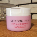 おはようございます😊💓春のお守りクレンジング🌸パーフェクトワン　フォーカススムースクレンジングバームピュア✔️花粉や、肌が揺らぐ時期に使いやすい、低刺激処方の、肌荒れ防止、毛穴&hellip;のInstagram画像