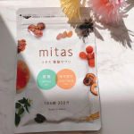 .妊活期から産後までからだの今に合わせた時期別サプリ♡こちらのmitasは妊活期に大切な葉酸も温活も叶える オールインワンサプリ☺︎♡*&deg;葉酸はもちろん、妊活期に必要な20種類以上の&hellip;のInstagram画像