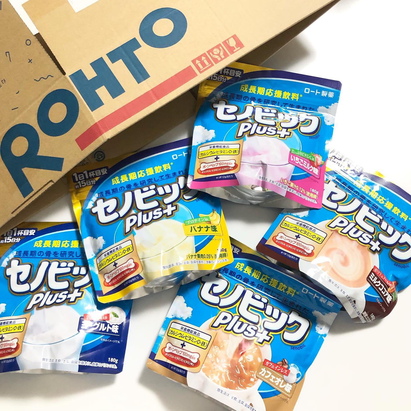 セノビックPlus 本品5味セットのクチコミ（口コミ）・Instagram一覧（7 