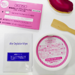 株式会社三宝様の脱毛用ホットプライズワックス💙💙お試しさせていただきました✧*。. 脱毛する部分に拭き取りシートを塗って、ワックスを電子レンジで温め、脱毛する部分に塗るだけ！ &hellip;のInstagram画像