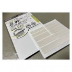 .✨ピカッと反射ラベル✨光って安心！color ホワイト▫️習い事から帰ってくるの息子のクロックスにペタっと😁👊お迎え行くからあれなんだけど歩いてる時やっぱり危ないし怖いからね~😂😂車&hellip;のInstagram画像
