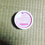 脱毛用ホットブライズワックス使ってみた。使い方は電子レンジで温めて、塗って剥がすだけ。簡単なんだけど、食べ物以外で電子レンジを使うのが意外。ちょっと痛いけど、仕上がりが綺麗。#脱毛ワックス #&hellip;のInstagram画像