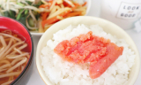 「美味いもの市の訳あり辛子明太子はお得で美味しい！」の画像（2枚目）