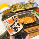 ♡⃛ とある日の 晩ごはん ♡⃛メニュー❋ ブリの照り焼き❋ チヂミ❋ お味噌汁...最近 魚料理 サボりがちだな〜と思い『にたき1番』を使ってブリ&hellip;のInstagram画像