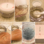 モニプラ　様を通じて、　#ウツクシア（ #utuKcia ）様の、#オールインワンジェル　　　#しあわせ想い をお試しさせていただきました💎お祝いや縁起の良さを連想させる、紅白のパッケ&hellip;のInstagram画像