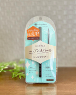 キングダム　ニュアンスジェルアイライナーWPディープブラウンお試しさせていただきました😊✨・　Wプルーフ処方で長時間キープ・　1.5mm極細ｸﾘｰﾐｰﾀｯﾁで描きやすい・　10&hellip;のInstagram画像