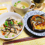 🎀朝、昼、晩ごはん🎀#グリコ さんのお助け材料で忙しくて諦めそうな手作りごはんも何とか３食#もちもちおこわ風　で鶏五目ごはん　で罪悪感なしに手抜き、手作りごはん出せました♡(> ਊ <)♡&hellip;のInstagram画像