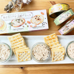 *＼サニーオーシャン まぐろのパテ3種アソート／*姪が初めてお泊まりに来たのでディナーで出そうと思ったのにスッカリ忘れる凡ミス(ᐢ._.ᐢ;)՞ ՞*おうち時間に家族で簡単クラ&hellip;のInstagram画像