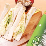 おいしさと飲みやすさにこだわった極上宇治抹茶青汁をお試しさせていただきました❤️ビタミン、ミネラル豊富な大麦若葉と食物繊維たっぷりのクマイザサが健やかでお腹すっきりな毎日を応援してくれます&hellip;のInstagram画像