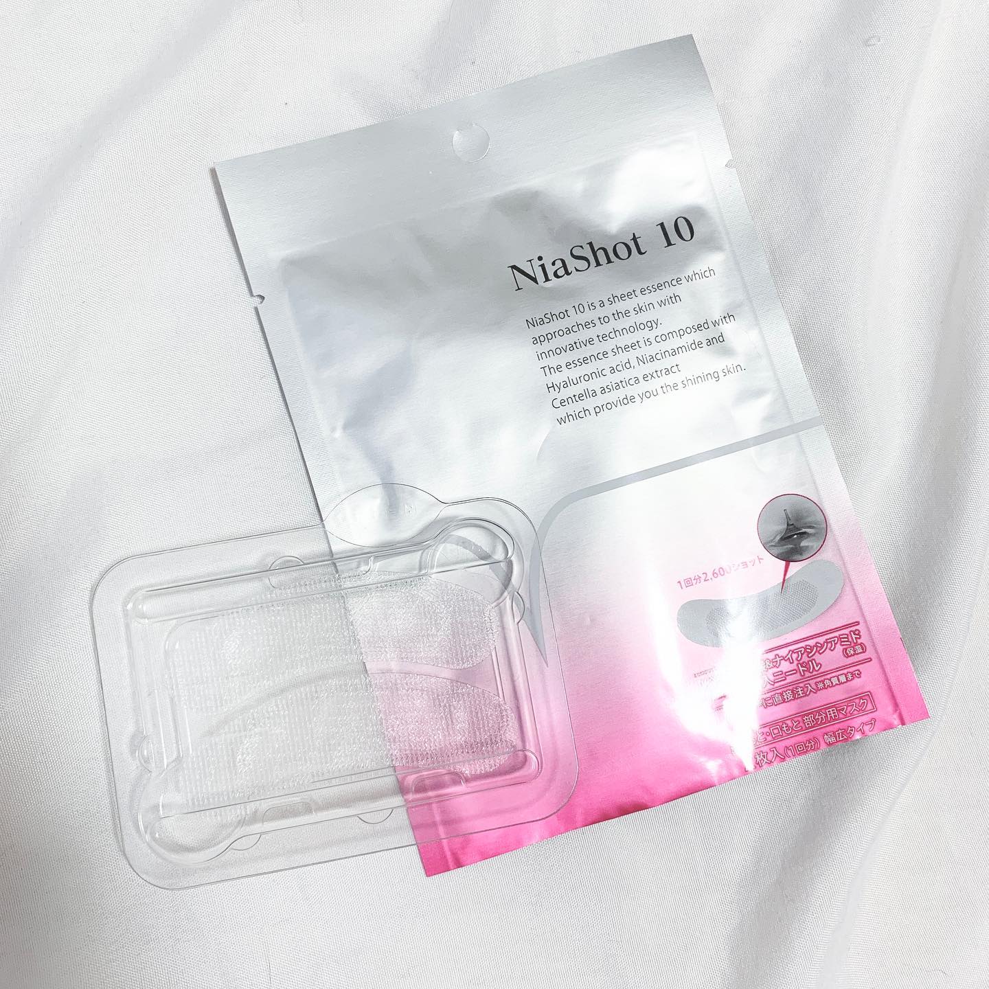 口コミ投稿：ナイアショット10🌸ㅤㅤㅤㅤㅤㅤㅤㅤㅤㅤㅤㅤㅤㅤㅤㅤㅤㅤㅤㅤㅤㅤㅤㅤㅤㅤ針が肌深部…