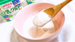 豆乳グルト 機能性表示食品 400gコレステロール0砂糖不使用乳成分不使用添加物不使用 だから体に悪いものがはいってなくていい✨このヨーグルトお通じにも良いから&hellip;のInstagram画像
