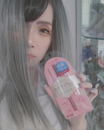 ⁡春色でむちゃくちゃ自然にメイクができるアイライナー🌸🌸⁡#ニュアンスパール #ジェルアイライナー #キングダムニュアンスジェルアイライナー #monipla #kokuryudo_fan⁡⁡⁡⁡&hellip;のInstagram画像