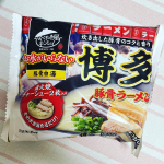 「お水がいらない 博多豚骨ラーメン4食（袋）」博多のご当地メニュー『豚骨ラーメン』を、ラーメンデータバンク監修の下、商品化！スープ、麺、具が一つになっているので、お鍋に入れて温めるだけで食&hellip;のInstagram画像