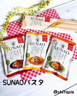 SUNAOパスタ&ソース⁡グリコのSUNAOシリーズって知ってますか？⁡したぷらは良くアイスクリームとかお菓子をコンビニで購入しているのですが、糖質が抑えられている身体に優しい食品のブランドな&hellip;のInstagram画像