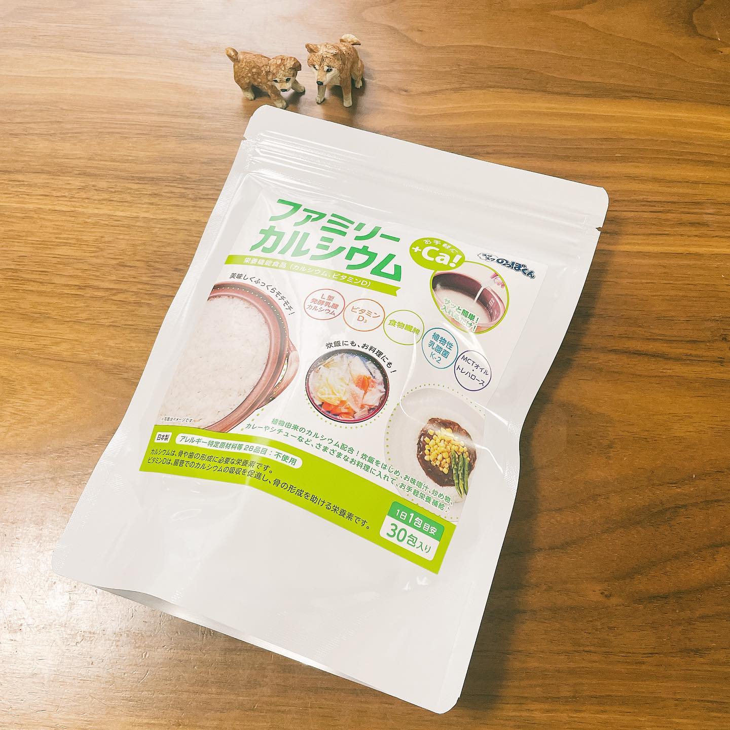 口コミ投稿：・お子様のカルシウム不足が気になる・お子様が偏食、少食気味・お子様の成長が気に…