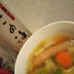 今日はお野菜たっぷりに‼️ほうれん草の卵とじ野菜スープを作りました😊築野食品✨圧搾一番搾り 国産こめ油でお料理しました✌️シンプルな料理ほど良さが現れる‼️&hellip;のInstagram画像