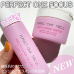 &lrm;✎ܚ＼4月1日から新発売／毛穴悩みにフォーカスした ▶︎▷ パーフェクトワンフォーカス のシリーズから敏感肌に向けたのInstagram画像