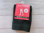 ⁡⁡ピップ株式会社【スリムウォーク for school 着圧細見えメイクソックス ブラック 22~24cm】をお試しさせていただきました。⁡⁡ ⁡ はくだ&hellip;のInstagram画像