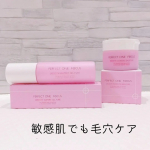 🌷𝒇𝒐𝒍𝒍𝒐𝒘 𝒎𝒆 @nami73mina ⁡⁡⁡⁡黄色のパケで大人気の⁡パーフェクトワンフォーカスから⁡4/1に新発売した商品！⁡⁡のInstagram画像