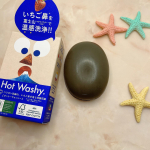 いちご鼻を洗う、毛穴温感洗顔せっけん「Hot Washy.」お試しさせて頂きました🔥  富士山マグマパウダー【火成岩】(温感成分)配合。 剥がしたり、隠したり、押し出したりしなくても毛穴温感でいちご&hellip;のInstagram画像