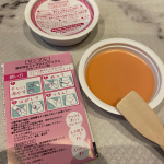 株式会社　三宝様脱毛用ワックスを頂きました。半袖や薄着になるこれからの季節は、人目が気になります😮&zwj;💨脱毛用ホットブライズワックスはレンジでチンして溶かし塗って、剥がして、つる&hellip;のInstagram画像