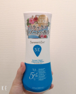 ❐サマーズイブ　サンセットオアシス クレンジングウォッシュ【夏のリゾートスパのような優雅な香り】⚠期間限定⁡清潔にしたいデリケートゾーンはお湯では汚れが落ちない事❗ボディソープや石鹸では強す&hellip;のInstagram画像