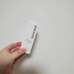 ⁡⁡株式会社スタープラネット様の⁡プラセンタ美容液のモニターに当選しました！⁡⁡⁡⁡⁡そもそもプラセンタとは...？⁡⁡プラセンタとは5大栄養素である⁡⁡&hellip;のInstagram画像